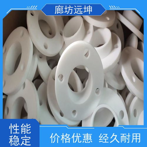 黑色棕色帶孔帶水線國標(biāo)gb t9126 2008閥門密封圈氟膠墊